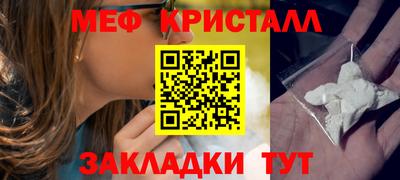 скорость mdpv Лесосибирск