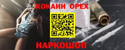 метадон Малоярославец