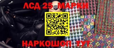 мефедрон мука Ливны