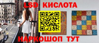 скорость mdpv Лесосибирск