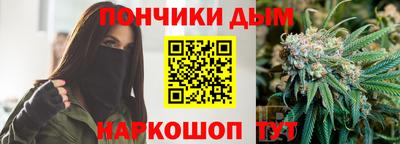 скорость mdpv Лесосибирск