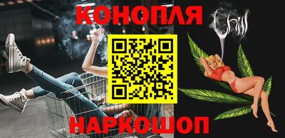 скорость mdpv Лесосибирск