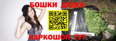 скорость mdpv Лесосибирск