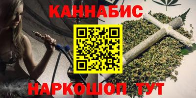 мефедрон мука Ливны