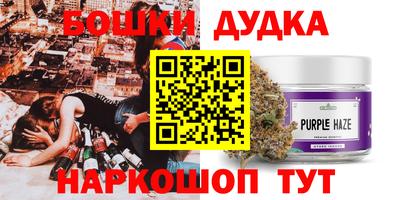мефедрон мука Ливны