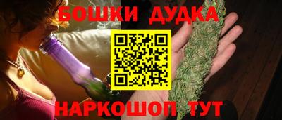 скорость mdpv Лесосибирск