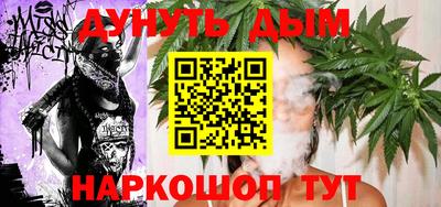 прущие грибы Мариинск