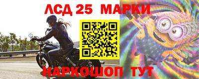 метадон Малоярославец