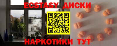 стаф Ликино-Дулёво