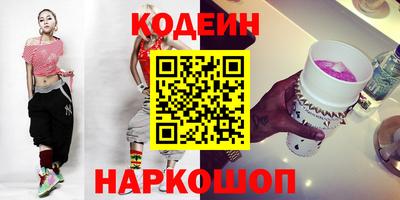 мефедрон мука Ливны