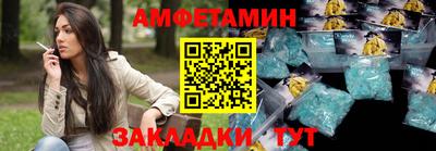гашик Малгобек