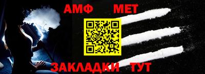 скорость mdpv Лесосибирск