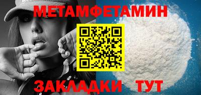 гашик Малгобек