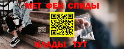 скорость mdpv Лесосибирск