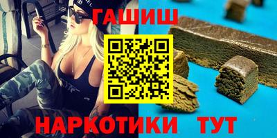 прущие грибы Мариинск