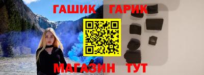 мефедрон мука Ливны