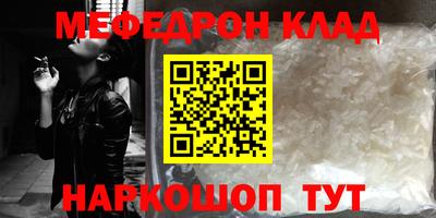 гашик Малгобек